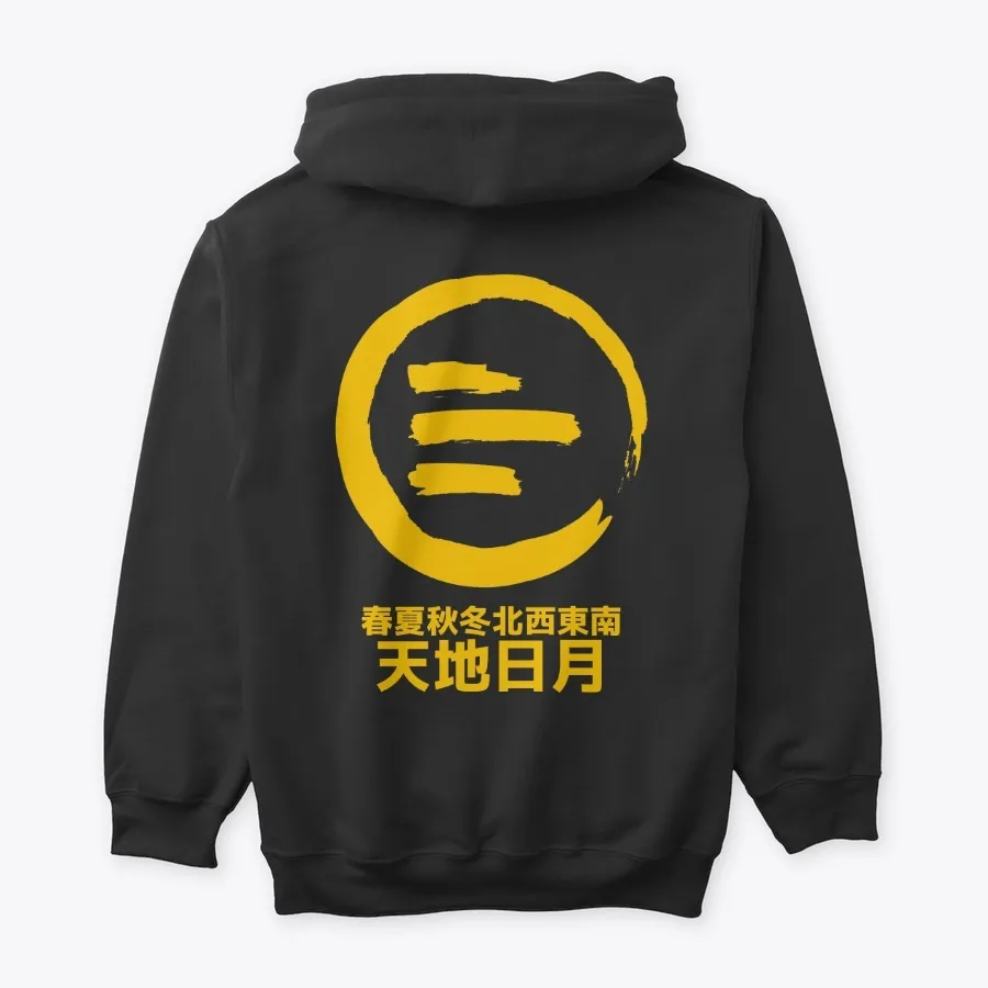 Fot Y4 - All Season Edition t-shirt